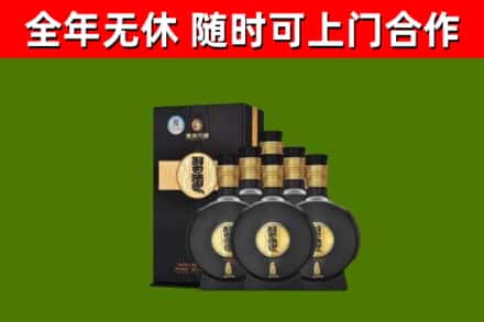 瑞昌烟酒回收习酒1988.jpg