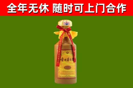 瑞昌烟酒回收15年茅台酒.jpg